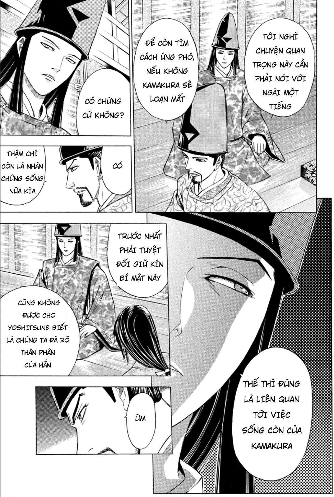 Shana Oh Yoshitsune (Ss2) Chapter 82 - 23