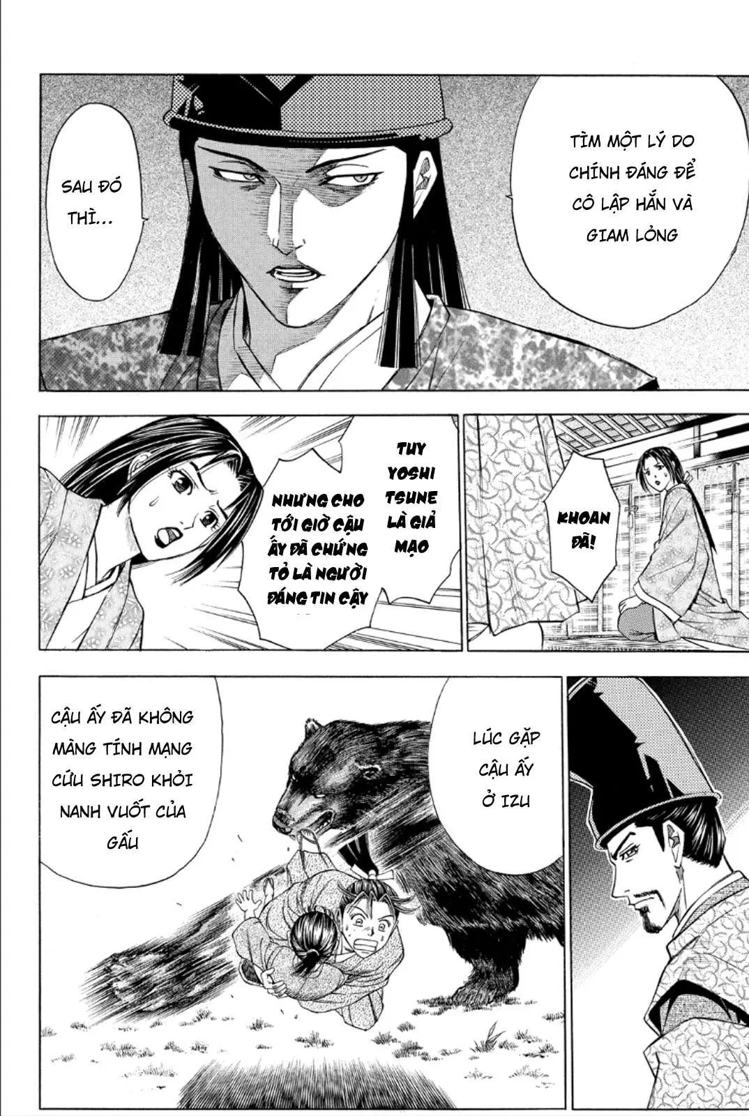 Shana Oh Yoshitsune (Ss2) Chapter 82 - 24