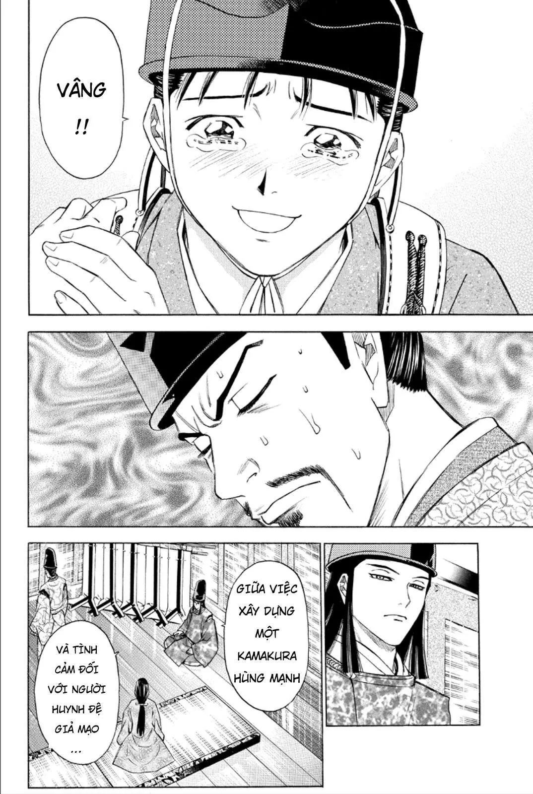Shana Oh Yoshitsune (Ss2) Chapter 82 - 26