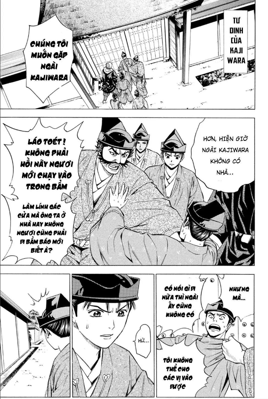 Shana Oh Yoshitsune (Ss2) Chapter 82 - 31
