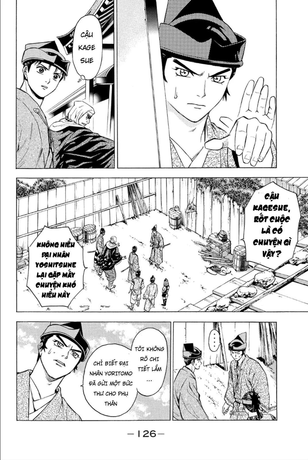 Shana Oh Yoshitsune (Ss2) Chapter 82 - 32