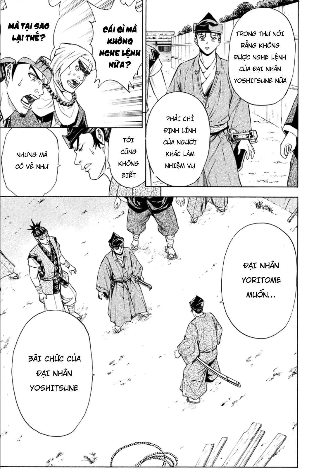 Shana Oh Yoshitsune (Ss2) Chapter 82 - 33