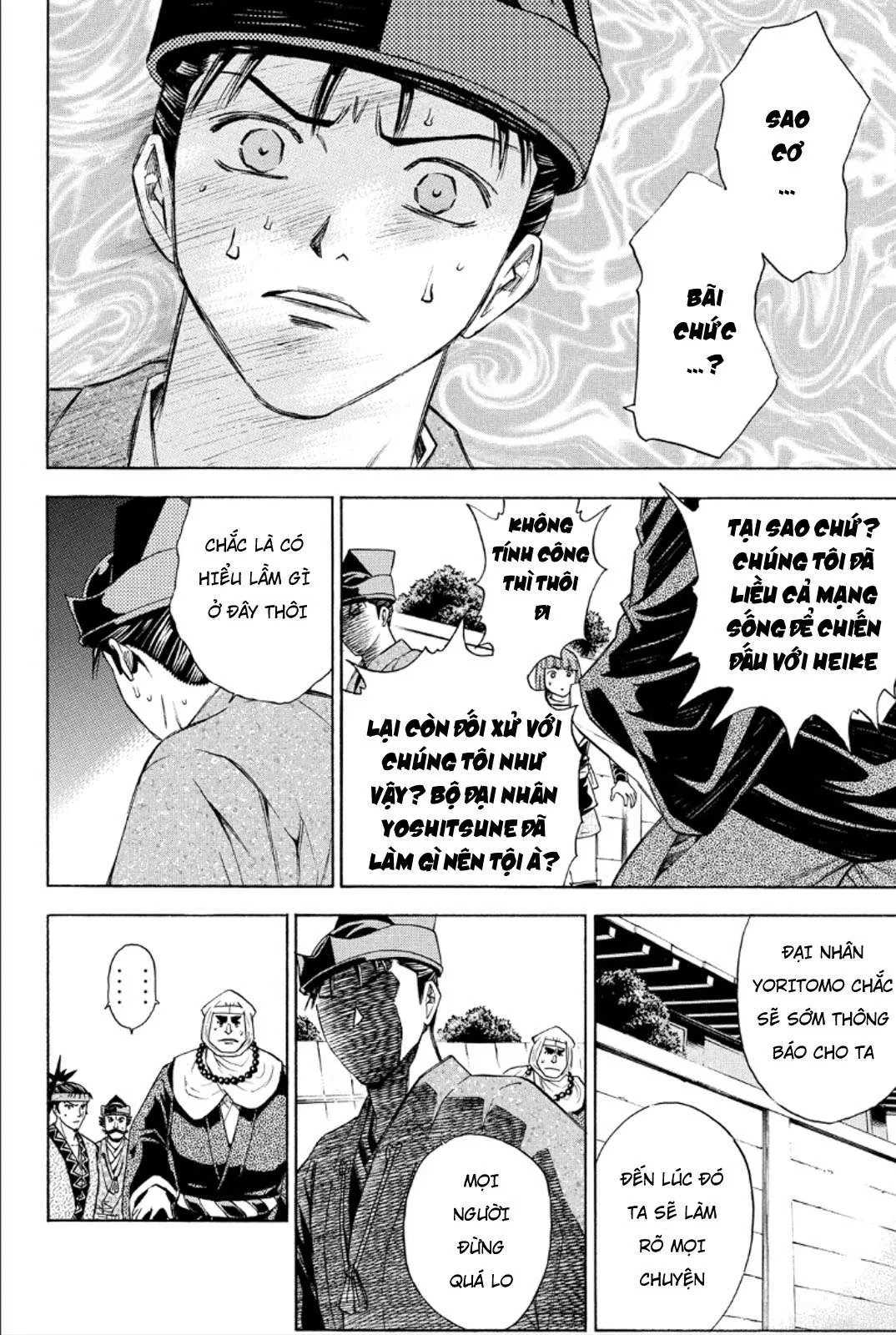 Shana Oh Yoshitsune (Ss2) Chapter 82 - 34