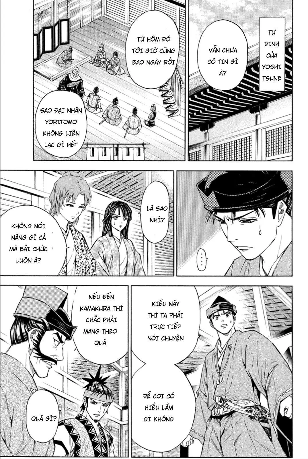 Shana Oh Yoshitsune (Ss2) Chapter 82 - 35