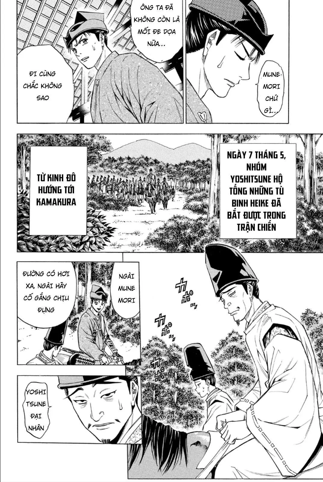 Shana Oh Yoshitsune (Ss2) Chapter 82 - 36