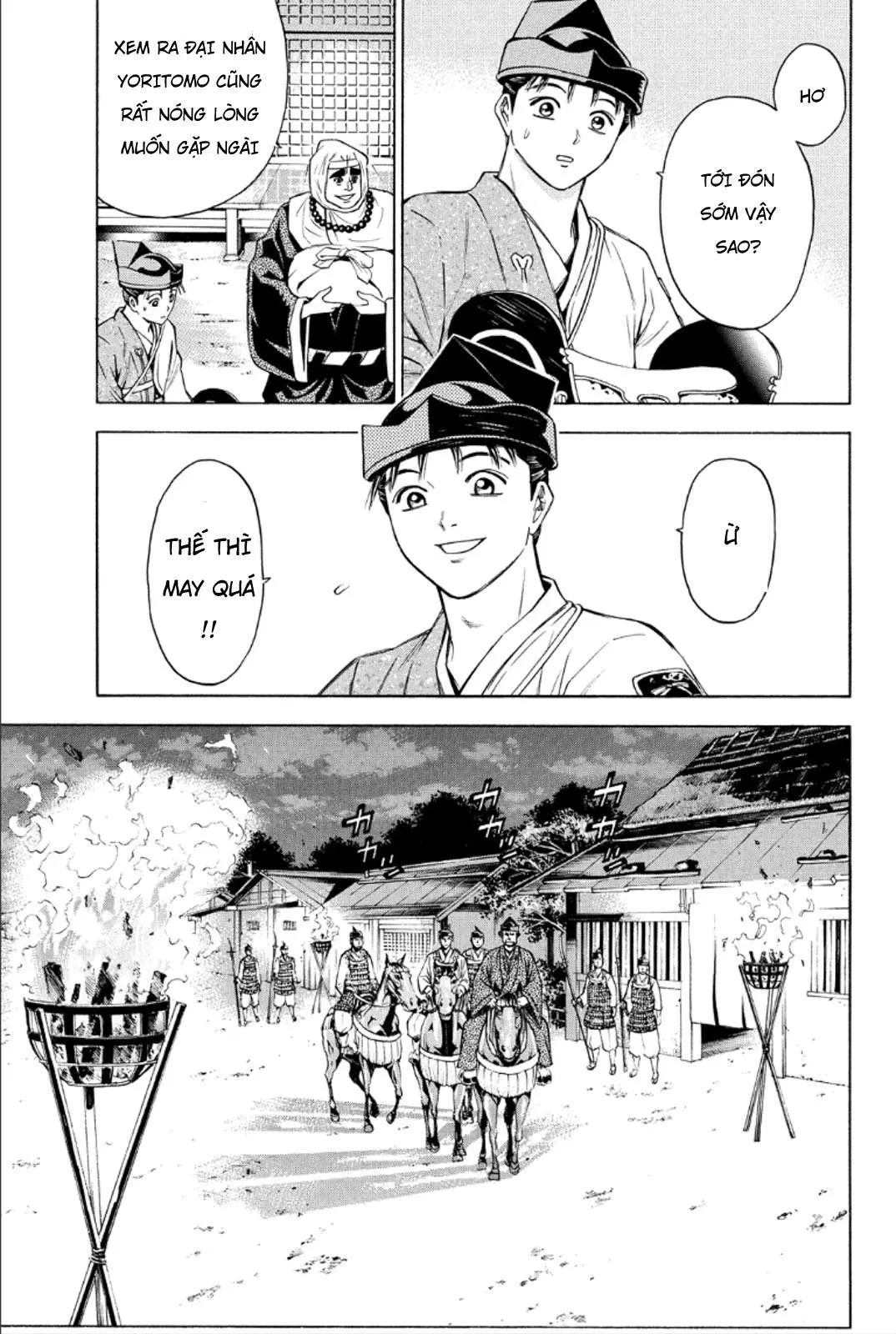 Shana Oh Yoshitsune (Ss2) Chapter 82 - 39