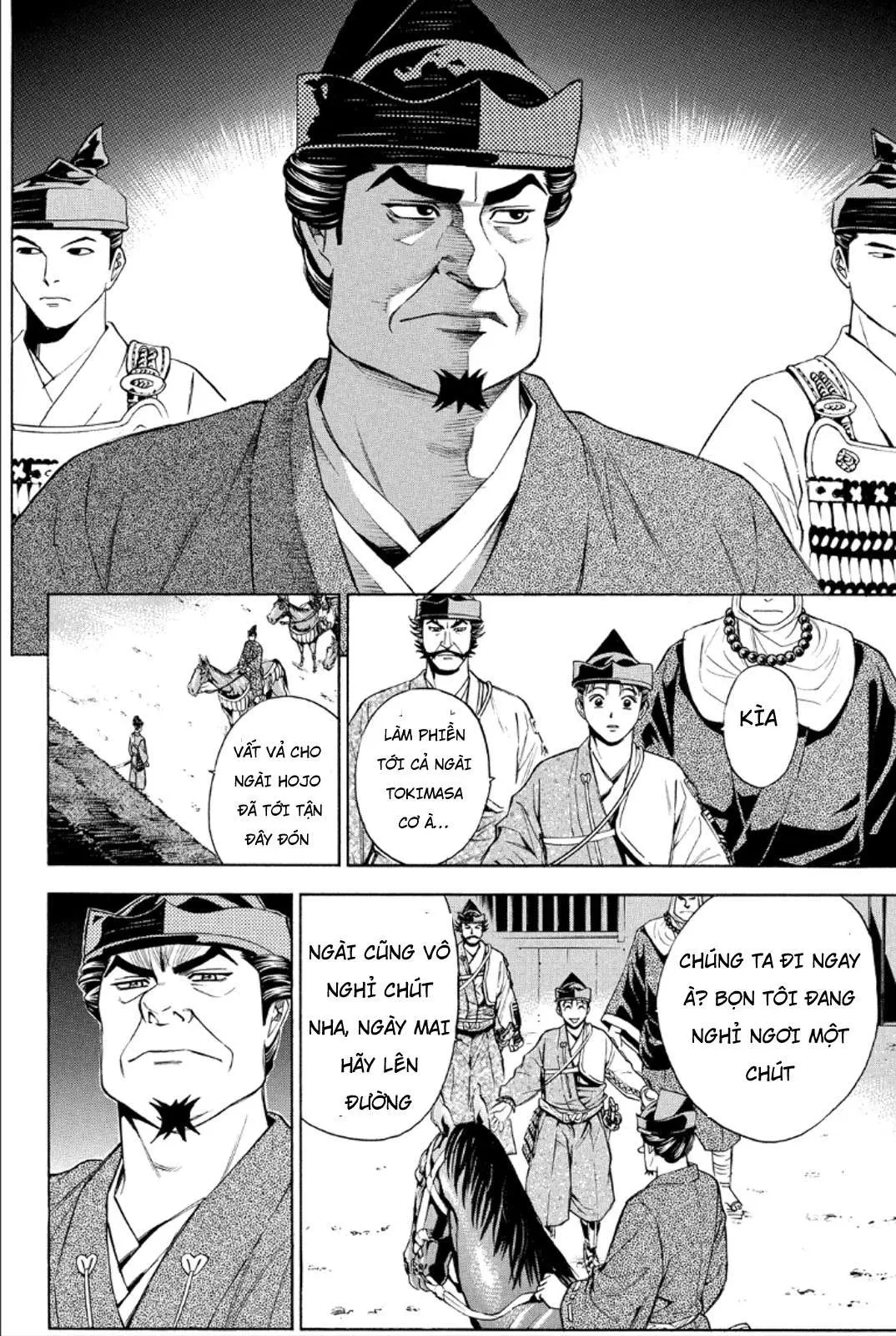 Shana Oh Yoshitsune (Ss2) Chapter 82 - 40