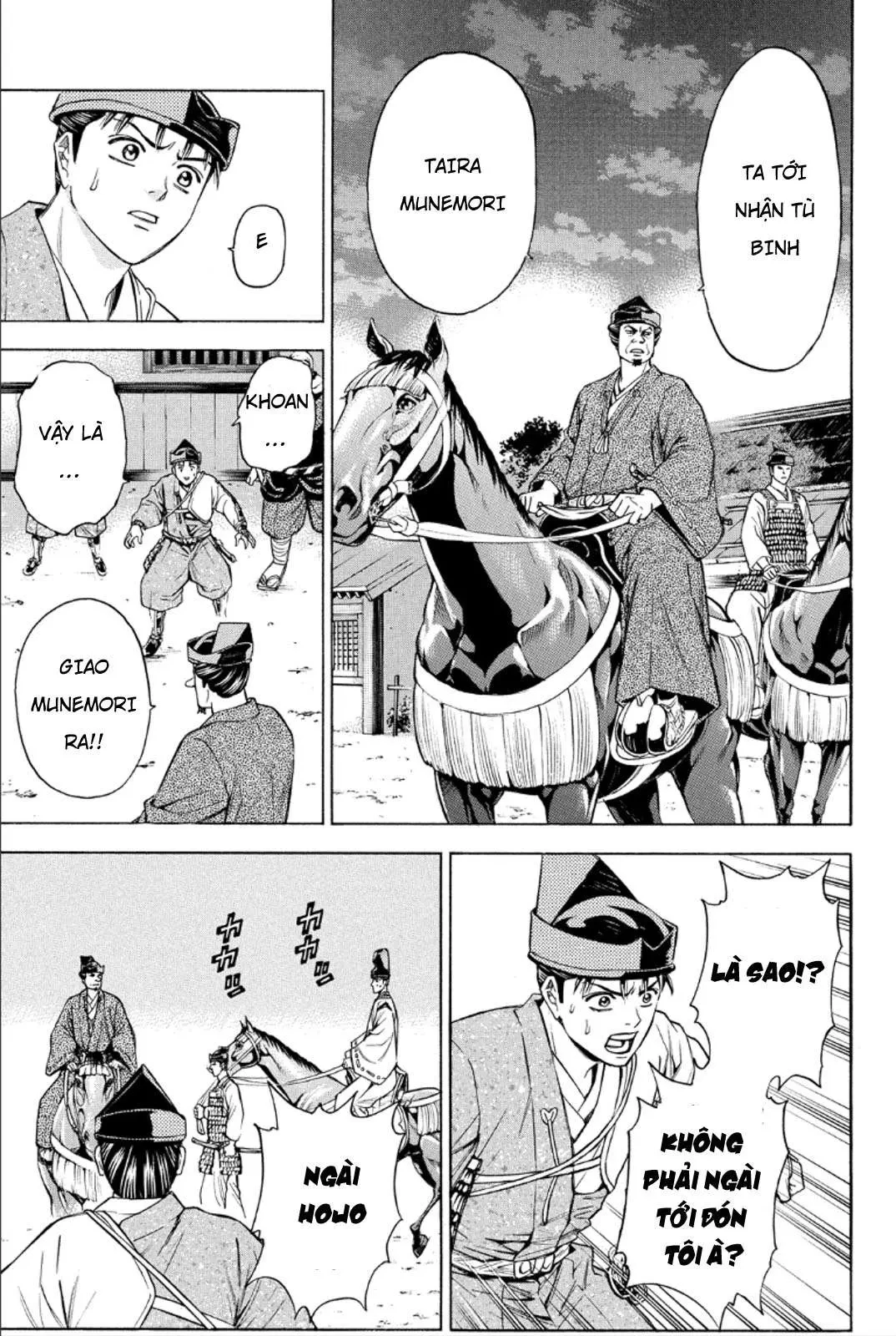Shana Oh Yoshitsune (Ss2) Chapter 82 - 41