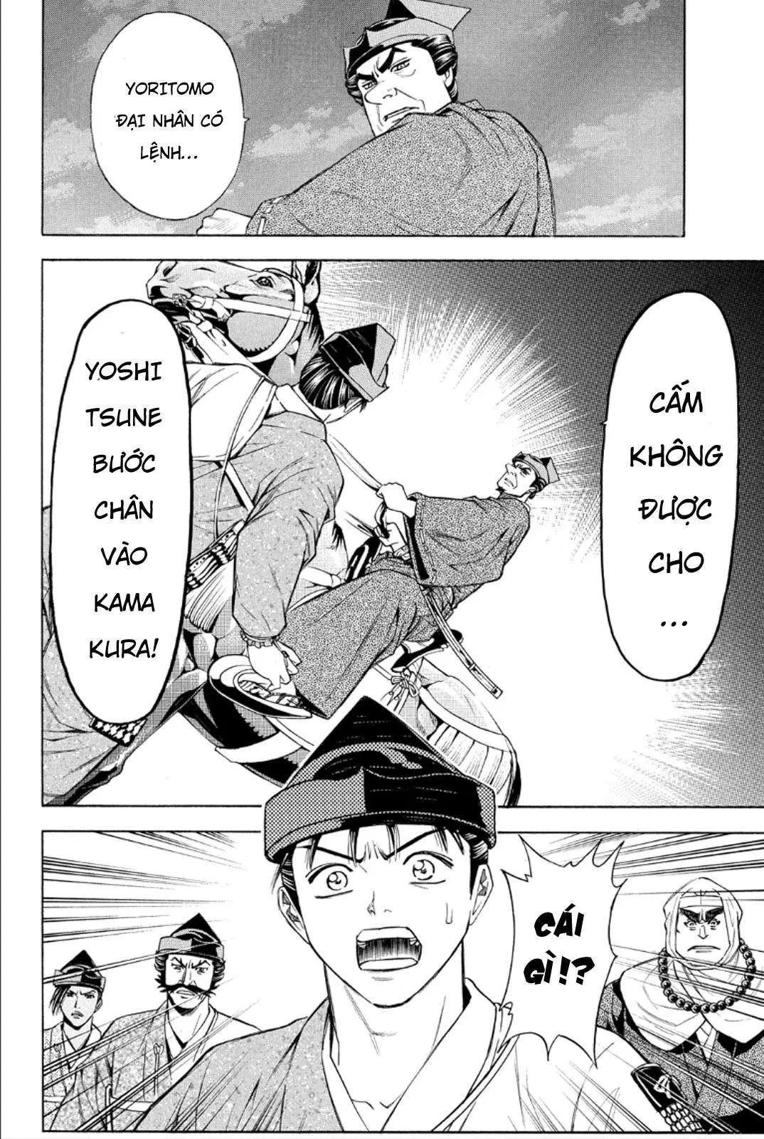 Shana Oh Yoshitsune (Ss2) Chapter 82 - 42