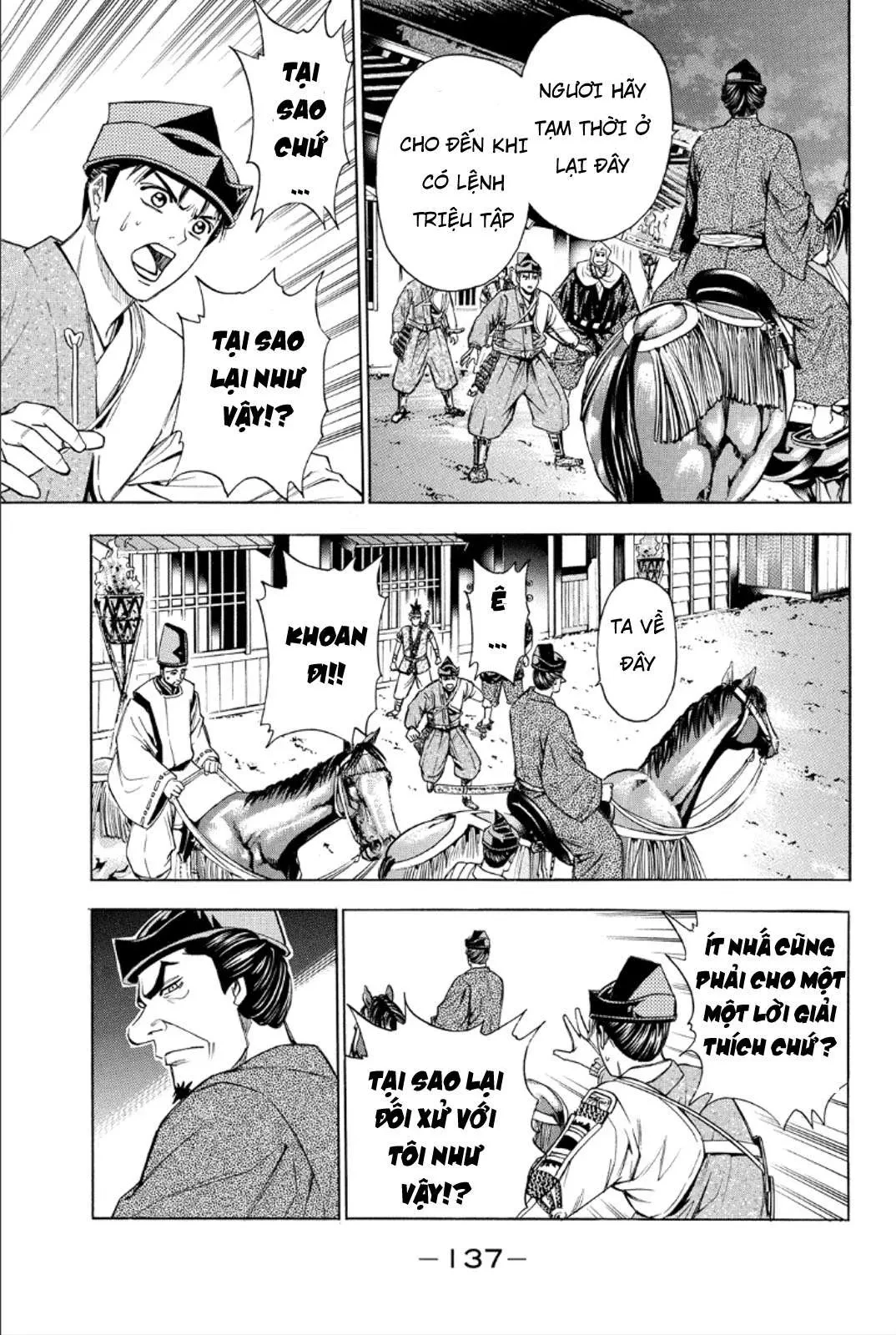 Shana Oh Yoshitsune (Ss2) Chapter 82 - 43