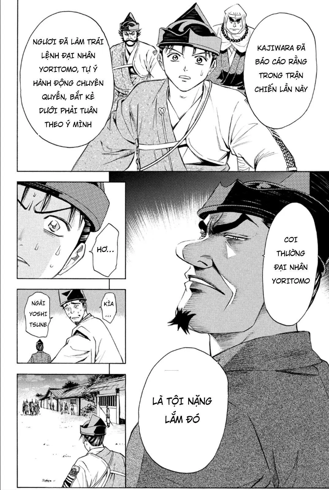 Shana Oh Yoshitsune (Ss2) Chapter 82 - 44