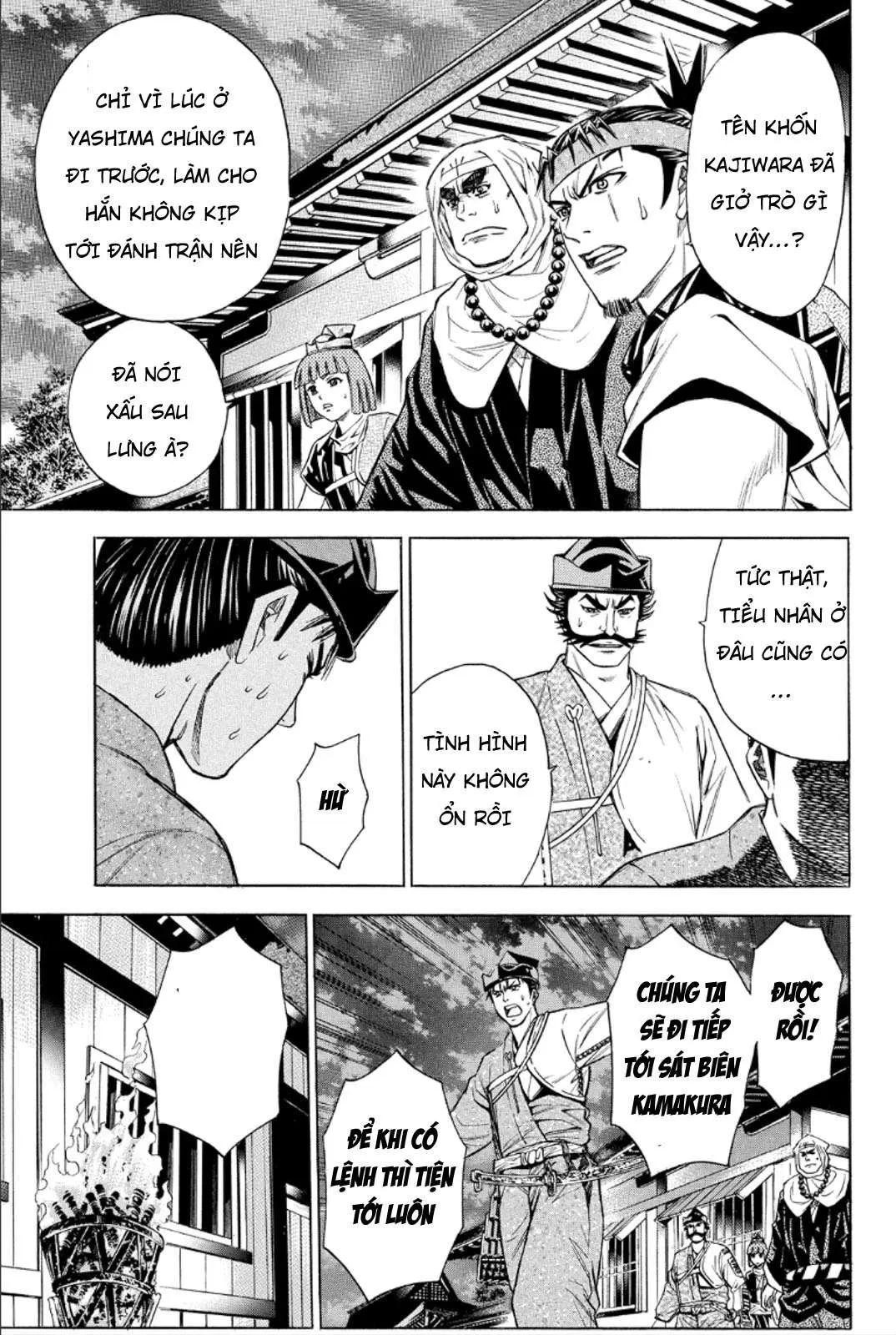 Shana Oh Yoshitsune (Ss2) Chapter 82 - 45