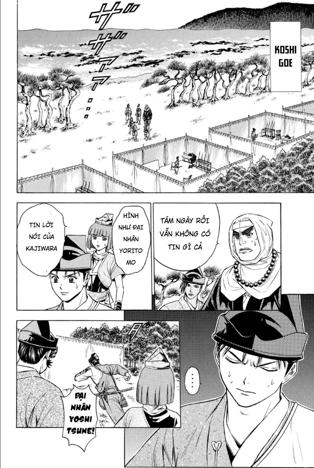 Shana Oh Yoshitsune (Ss2) Chapter 82 - 46