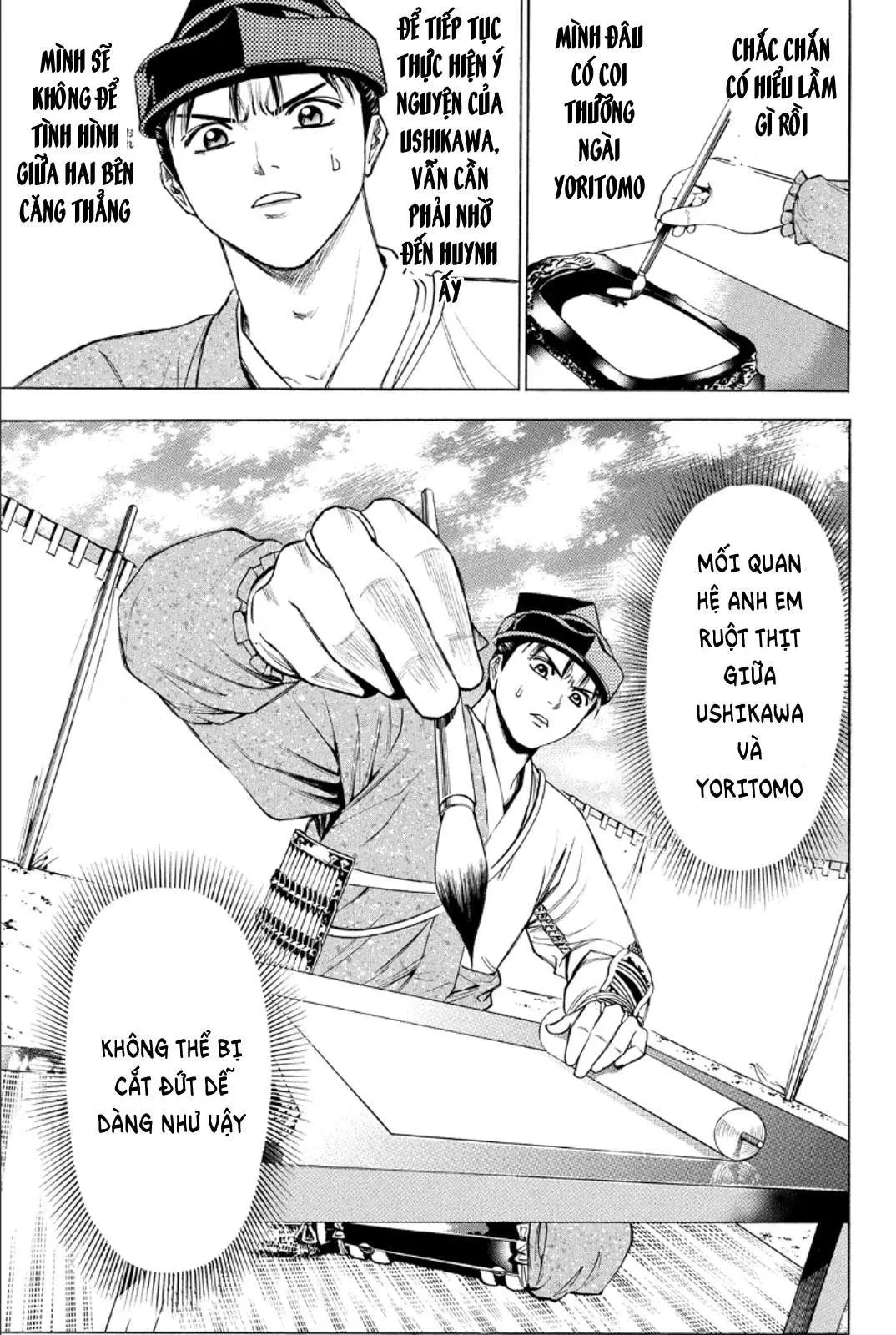 Shana Oh Yoshitsune (Ss2) Chapter 82 - 47