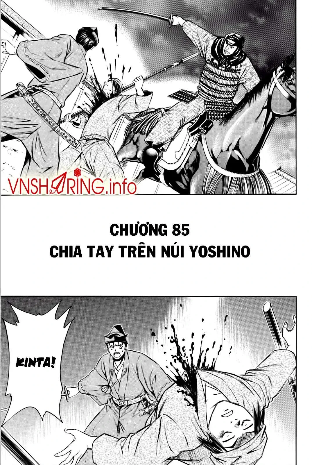 Shana Oh Yoshitsune (Ss2) Chapter 85 - 2