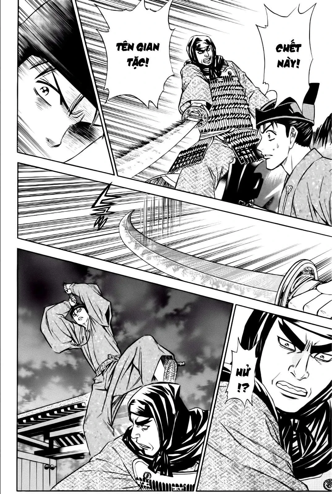 Shana Oh Yoshitsune (Ss2) Chapter 85 - 3