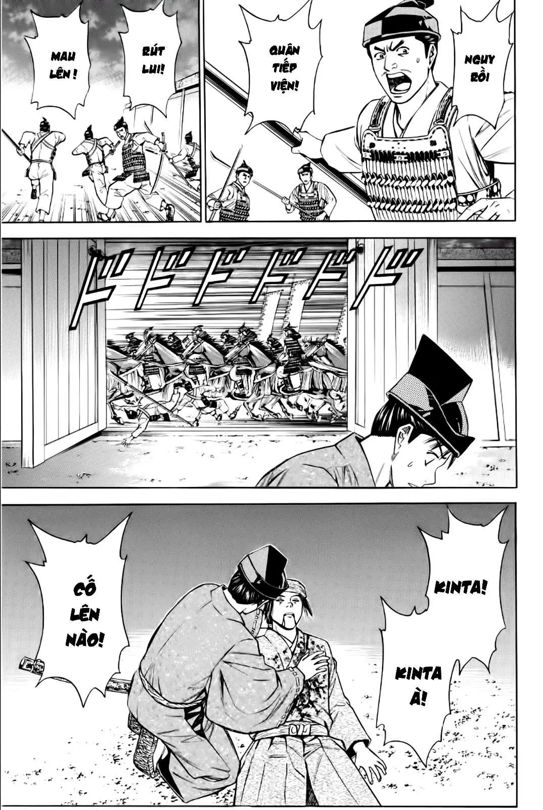 Shana Oh Yoshitsune (Ss2) Chapter 85 - 6