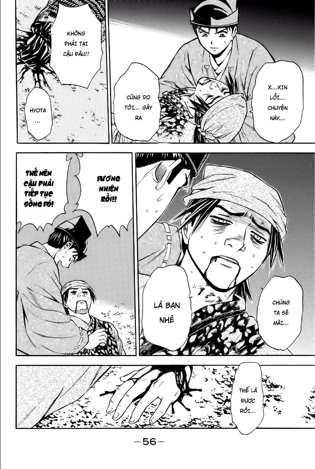 Shana Oh Yoshitsune (Ss2) Chapter 85 - 7