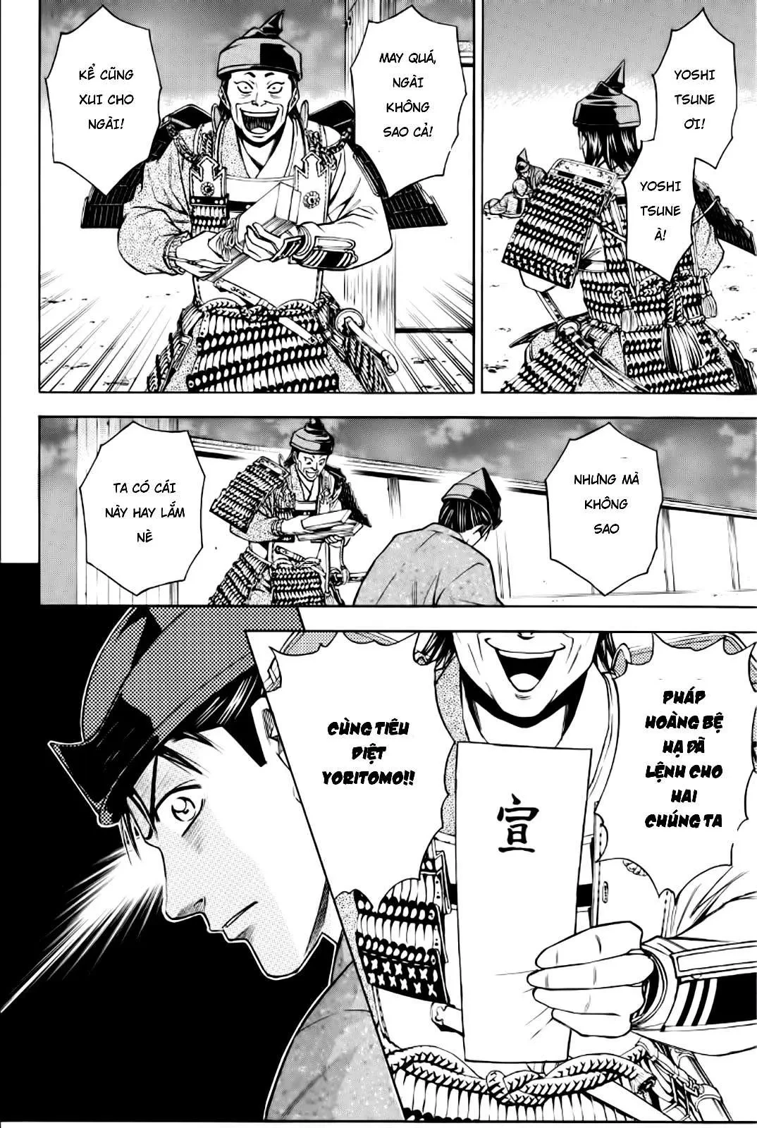 Shana Oh Yoshitsune (Ss2) Chapter 85 - 9
