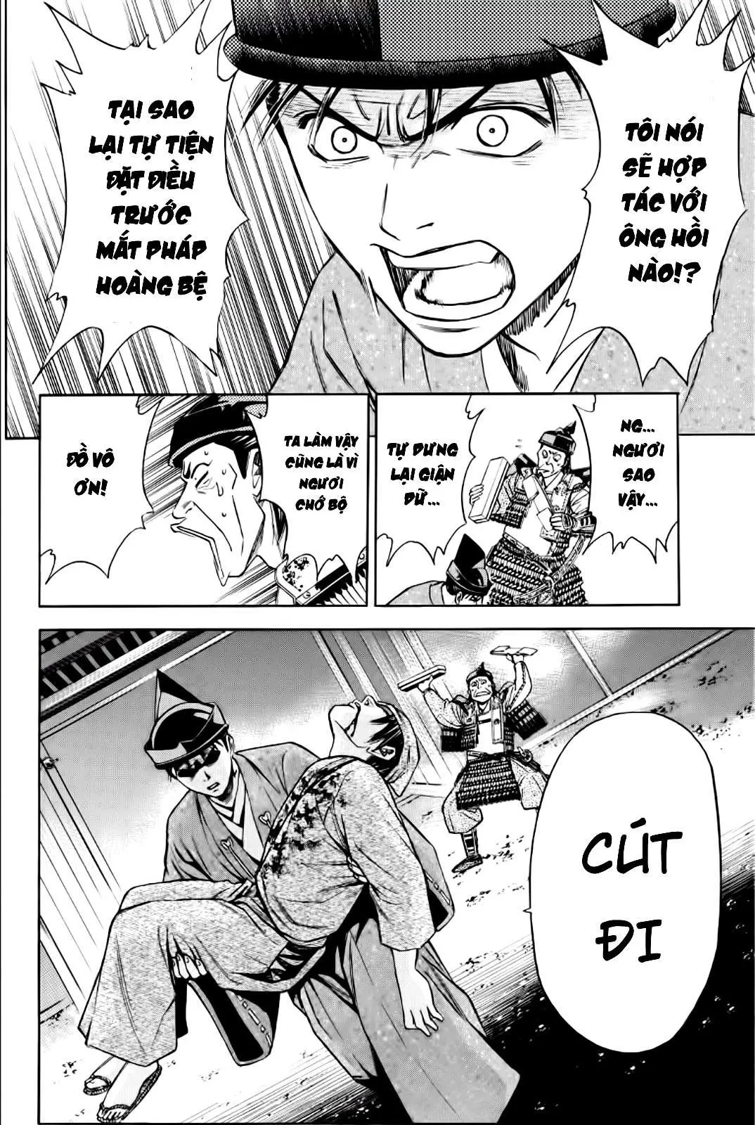 Shana Oh Yoshitsune (Ss2) Chapter 85 - 11