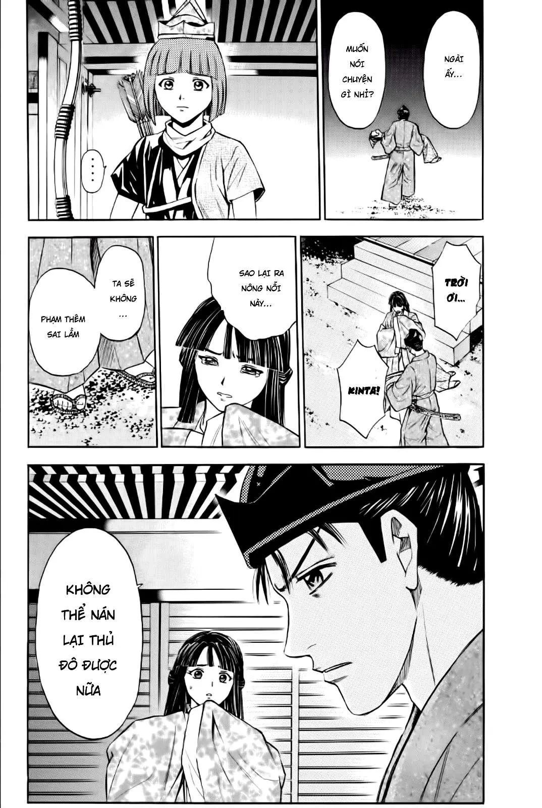 Shana Oh Yoshitsune (Ss2) Chapter 85 - 13