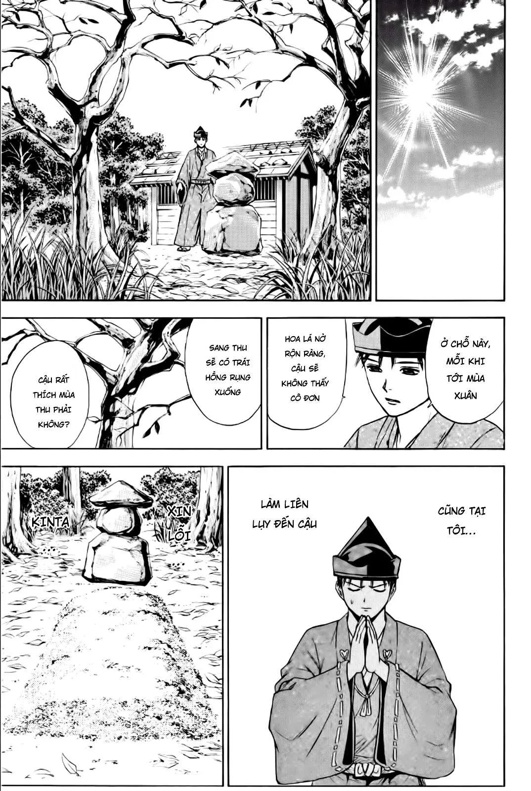 Shana Oh Yoshitsune (Ss2) Chapter 85 - 14