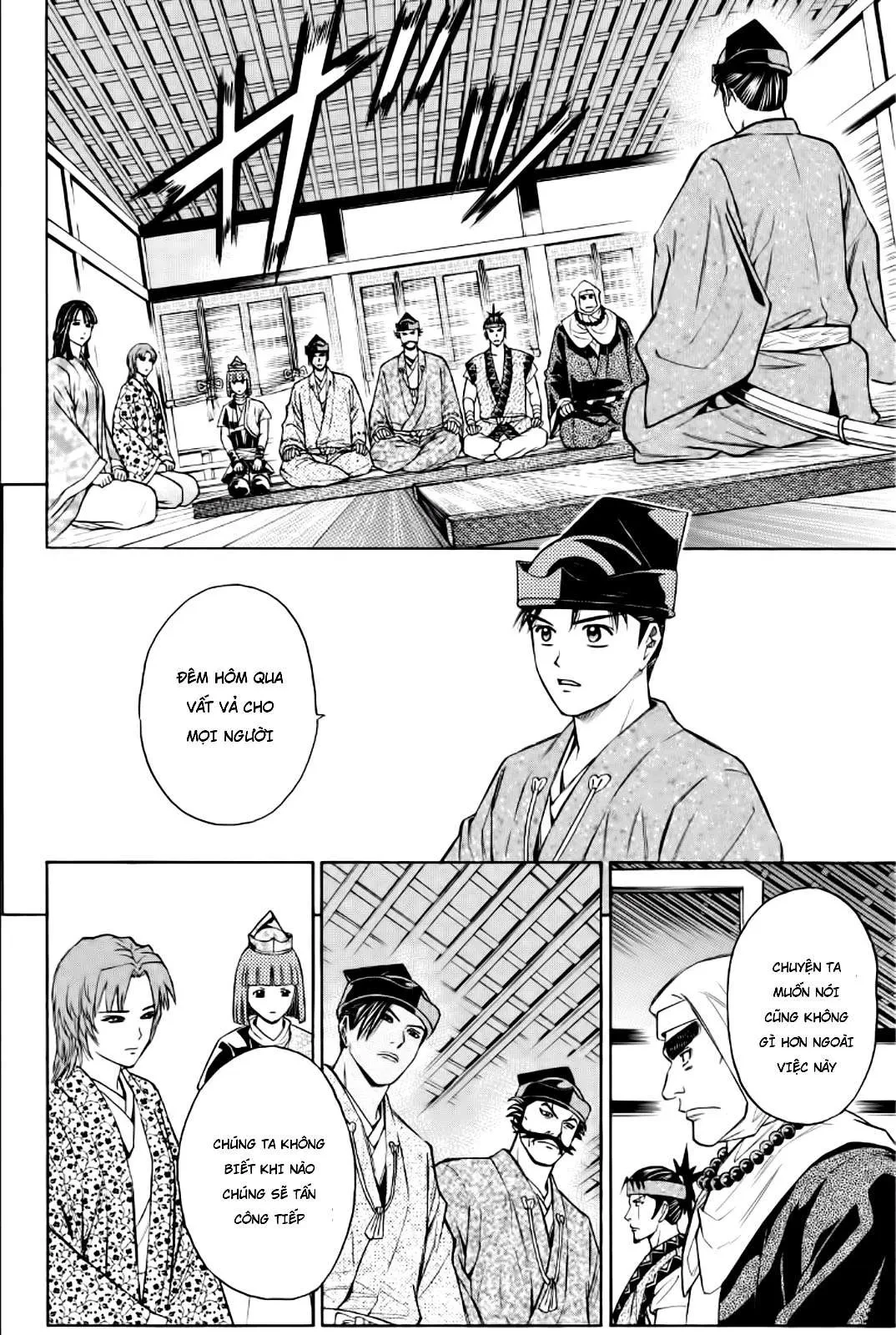 Shana Oh Yoshitsune (Ss2) Chapter 85 - 15