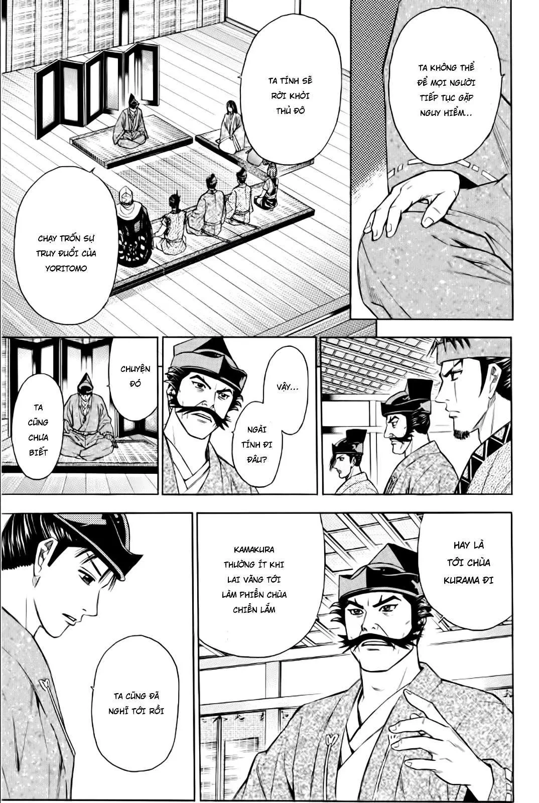 Shana Oh Yoshitsune (Ss2) Chapter 85 - 16