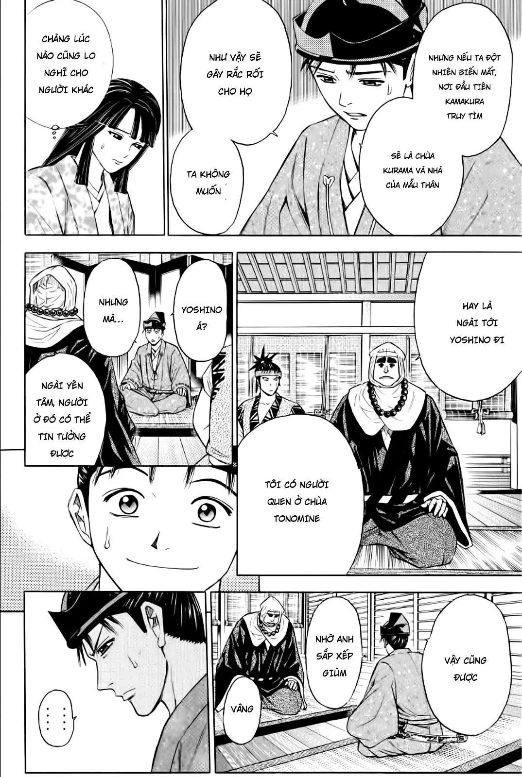 Shana Oh Yoshitsune (Ss2) Chapter 85 - 17
