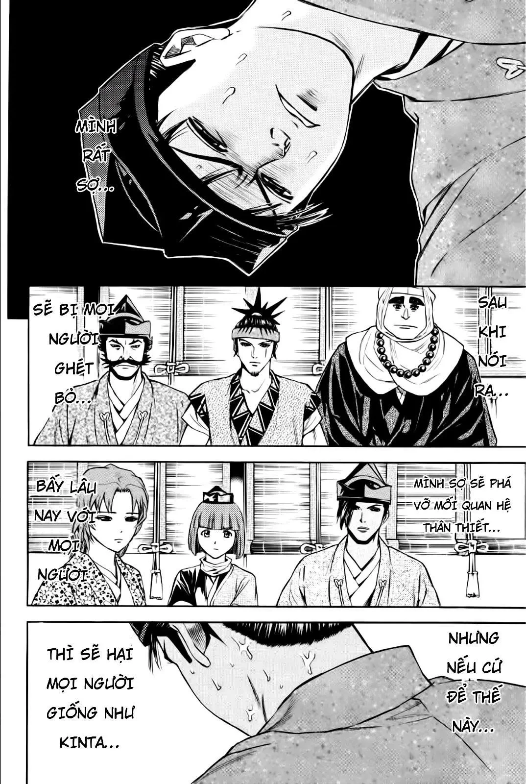 Shana Oh Yoshitsune (Ss2) Chapter 85 - 19