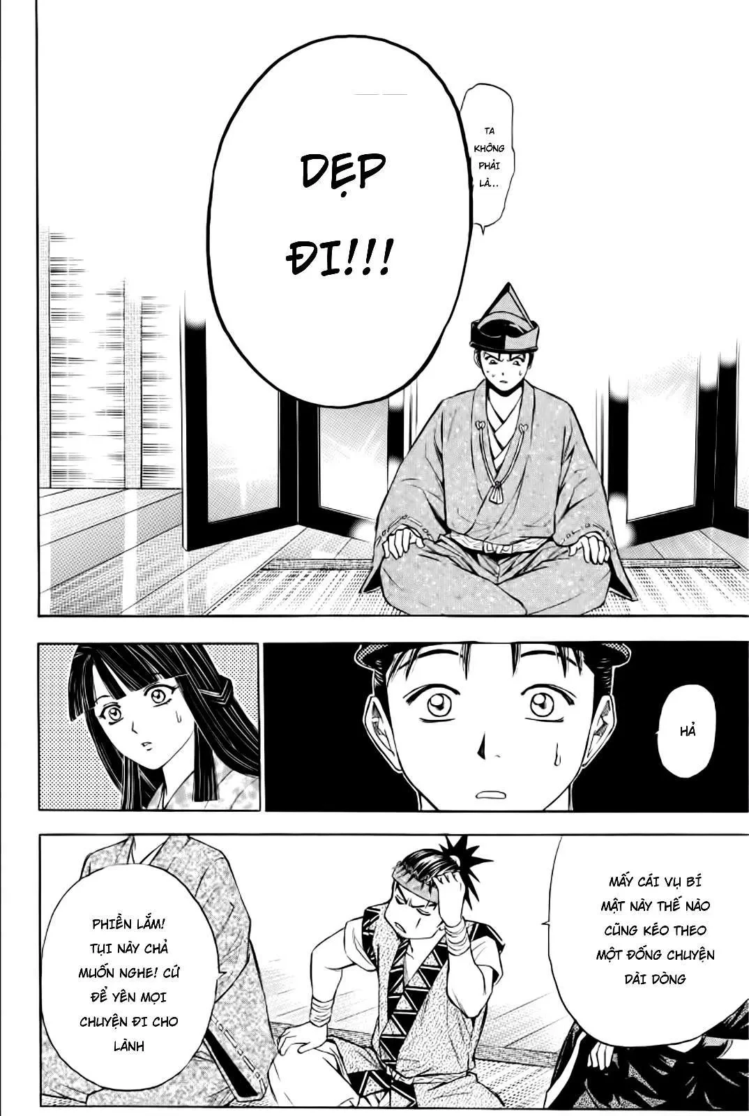 Shana Oh Yoshitsune (Ss2) Chapter 85 - 21