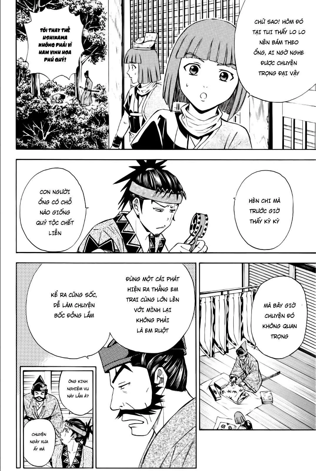 Shana Oh Yoshitsune (Ss2) Chapter 85 - 25