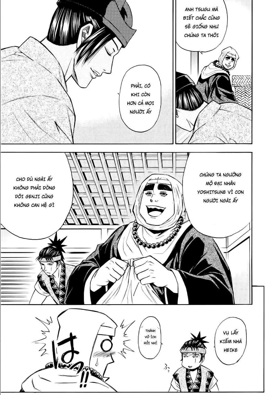 Shana Oh Yoshitsune (Ss2) Chapter 85 - 26