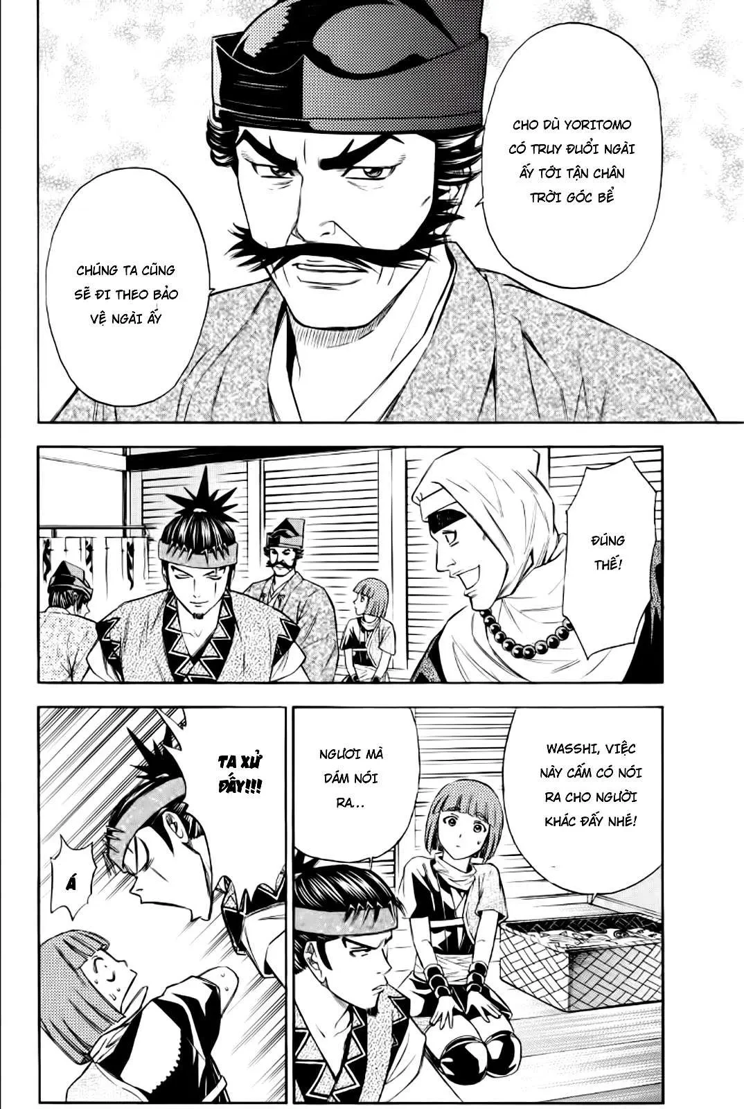 Shana Oh Yoshitsune (Ss2) Chapter 85 - 27