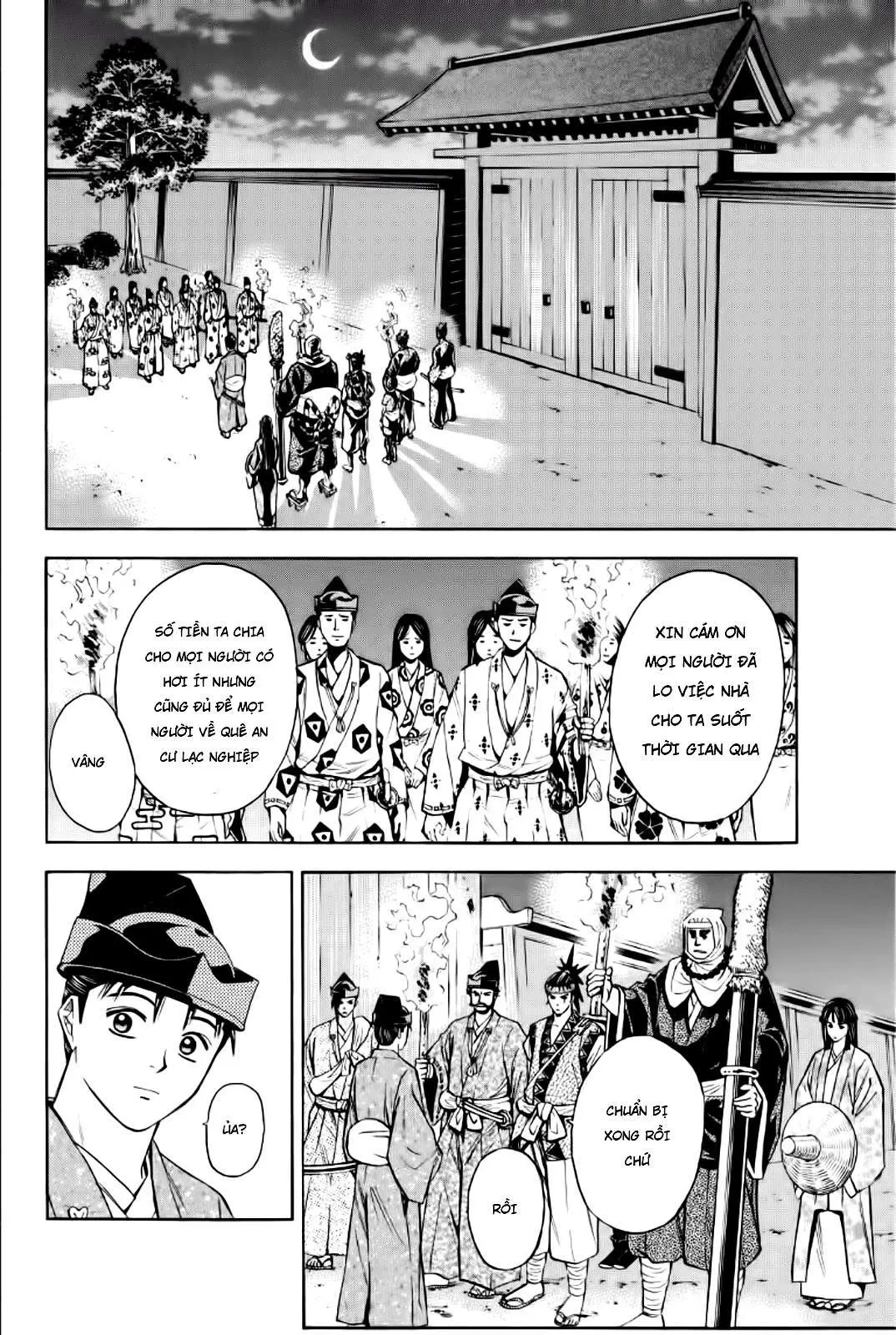 Shana Oh Yoshitsune (Ss2) Chapter 85 - 29