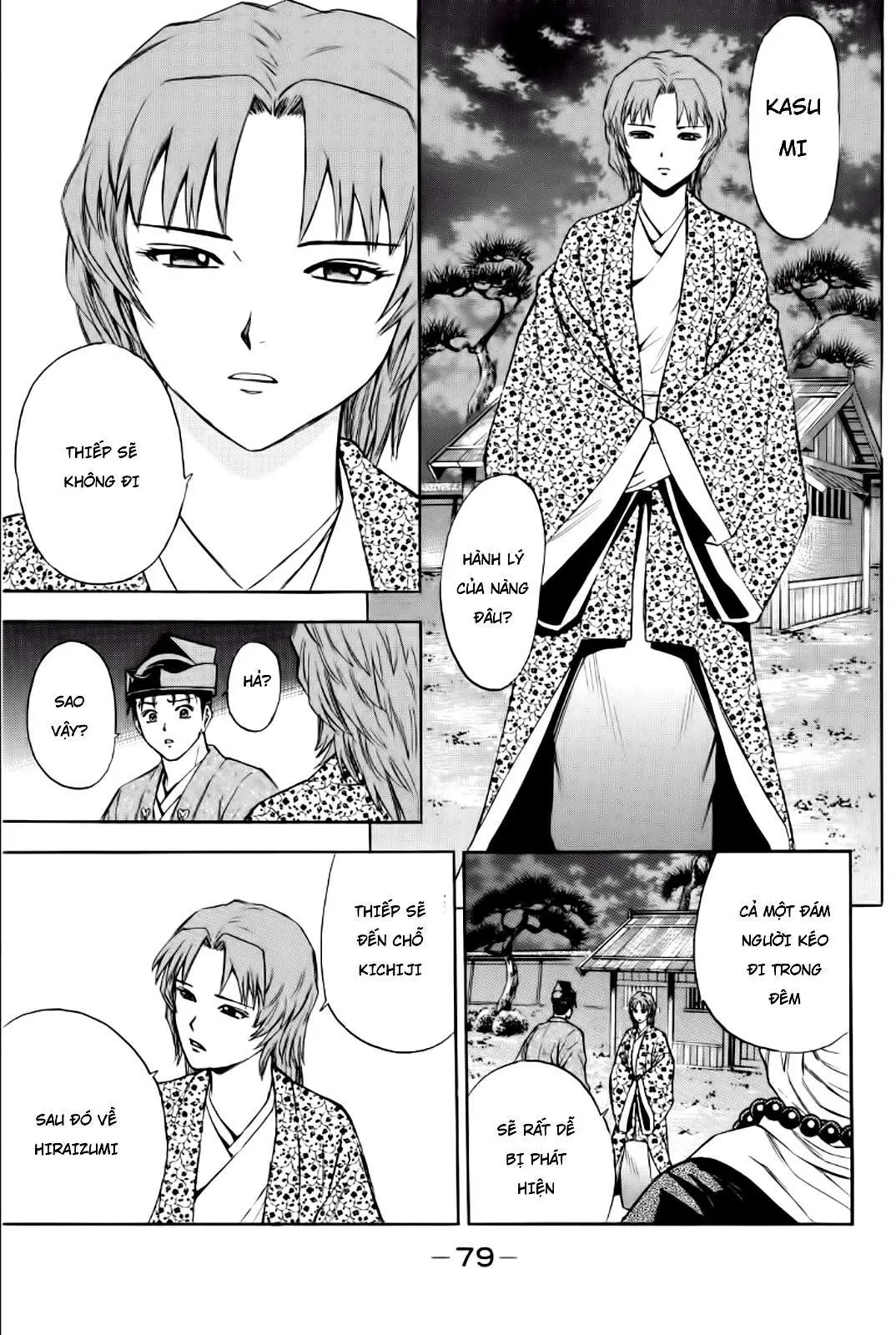 Shana Oh Yoshitsune (Ss2) Chapter 85 - 30