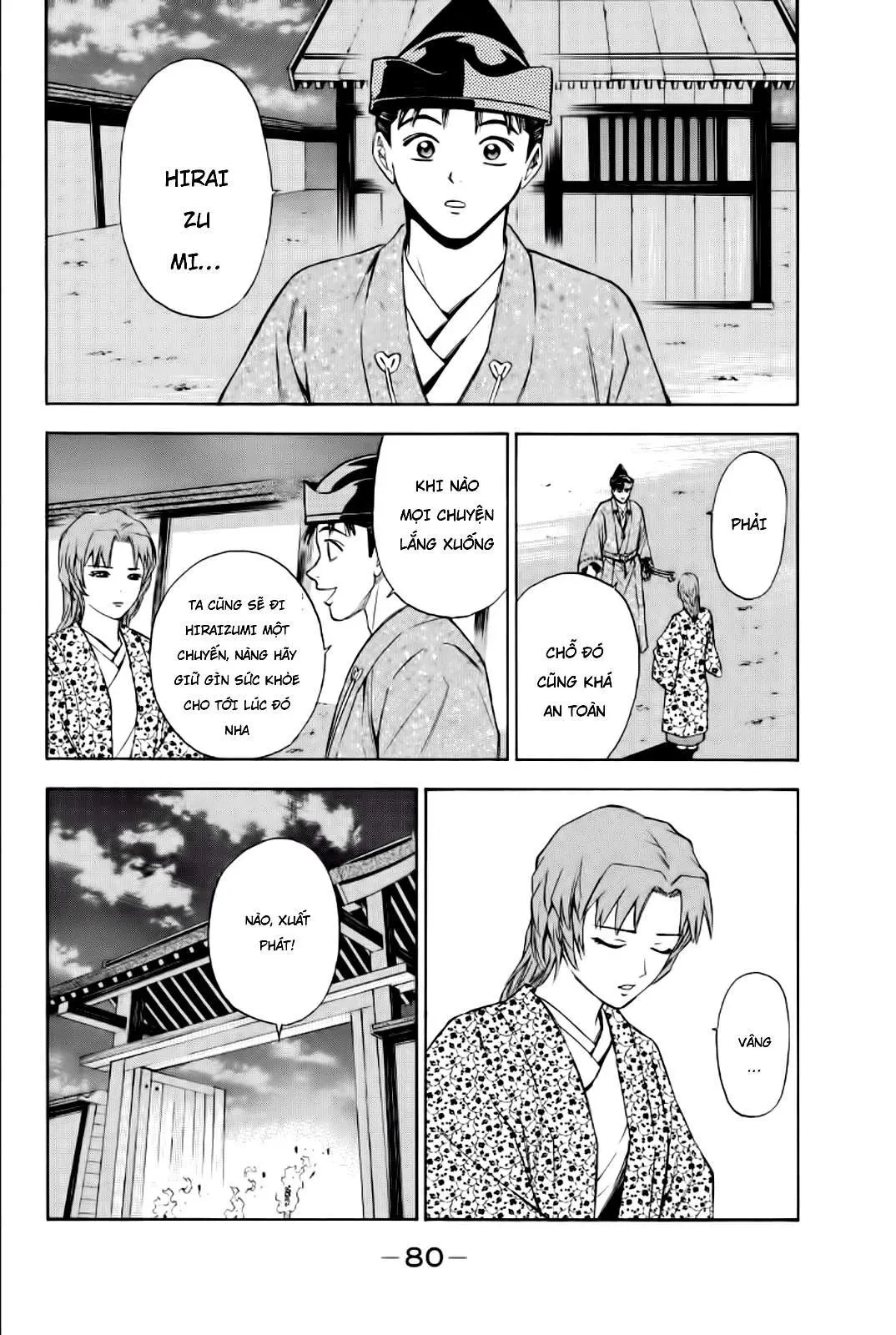 Shana Oh Yoshitsune (Ss2) Chapter 85 - 31