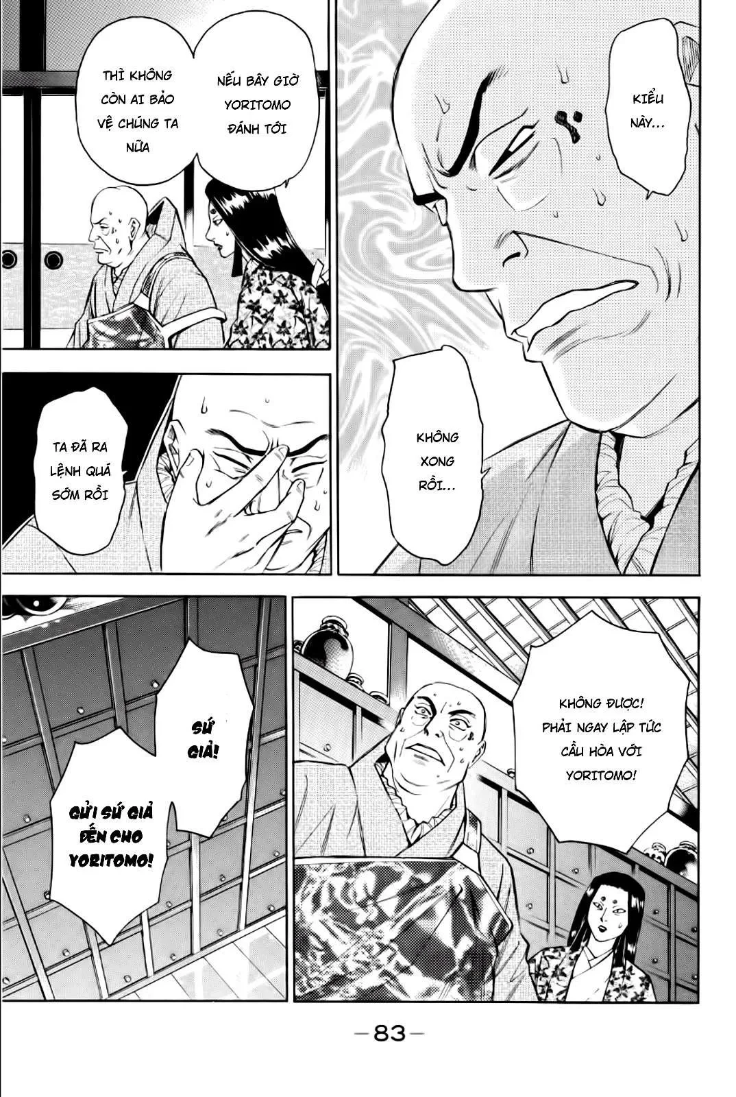 Shana Oh Yoshitsune (Ss2) Chapter 85 - 34