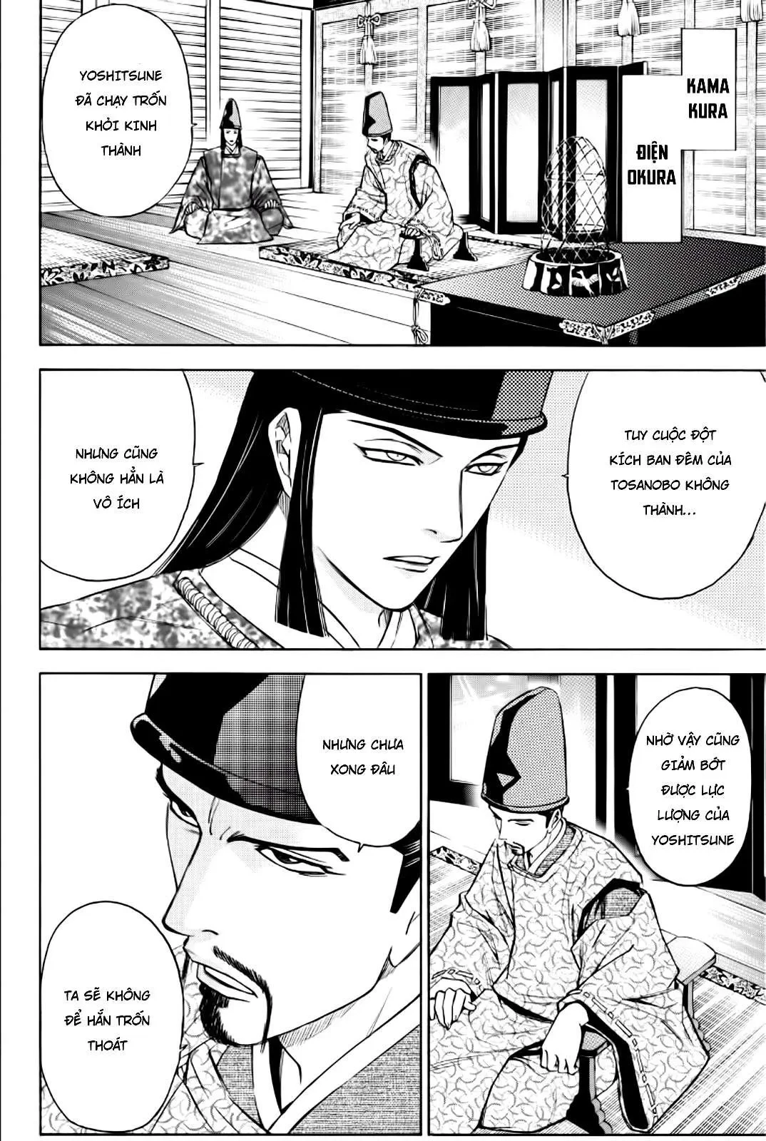 Shana Oh Yoshitsune (Ss2) Chapter 85 - 35