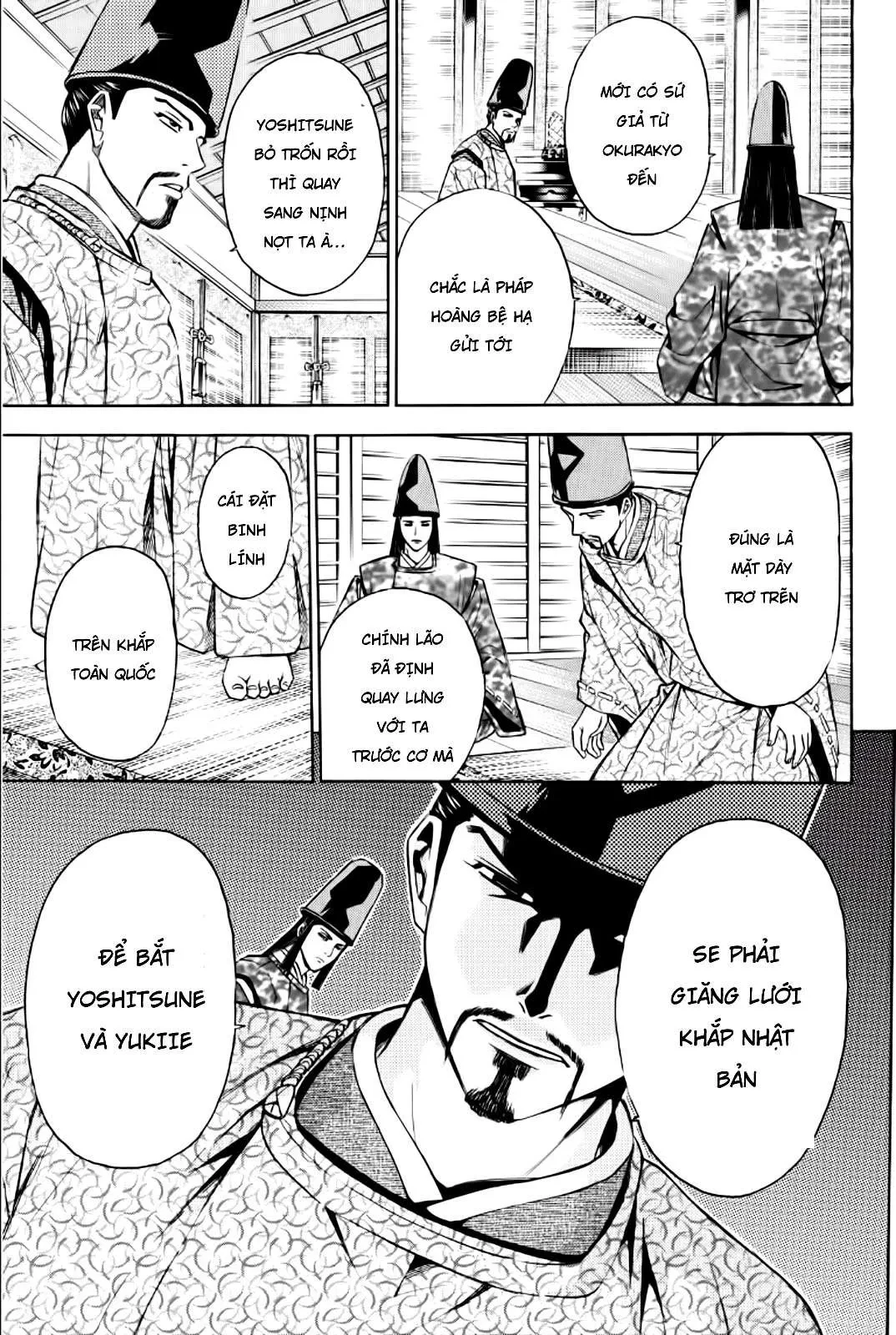 Shana Oh Yoshitsune (Ss2) Chapter 85 - 36