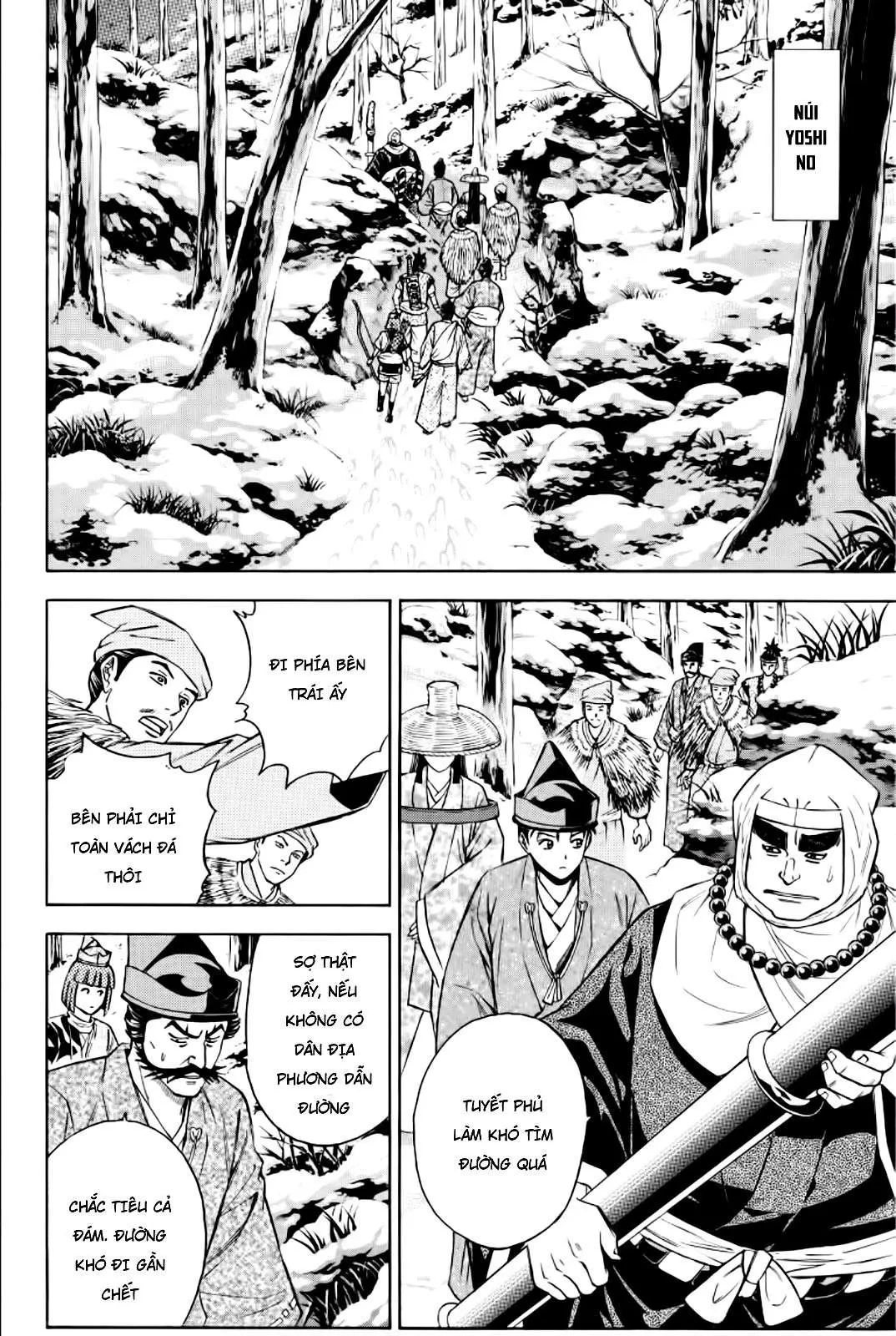 Shana Oh Yoshitsune (Ss2) Chapter 85 - 37