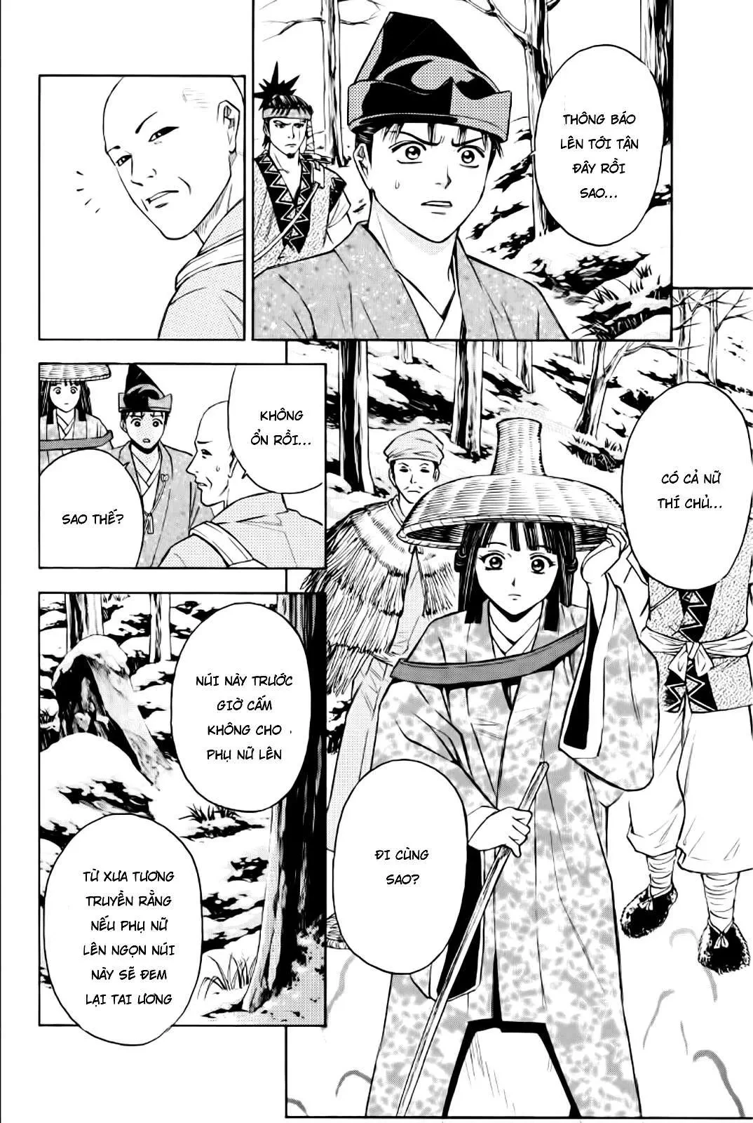Shana Oh Yoshitsune (Ss2) Chapter 85 - 39