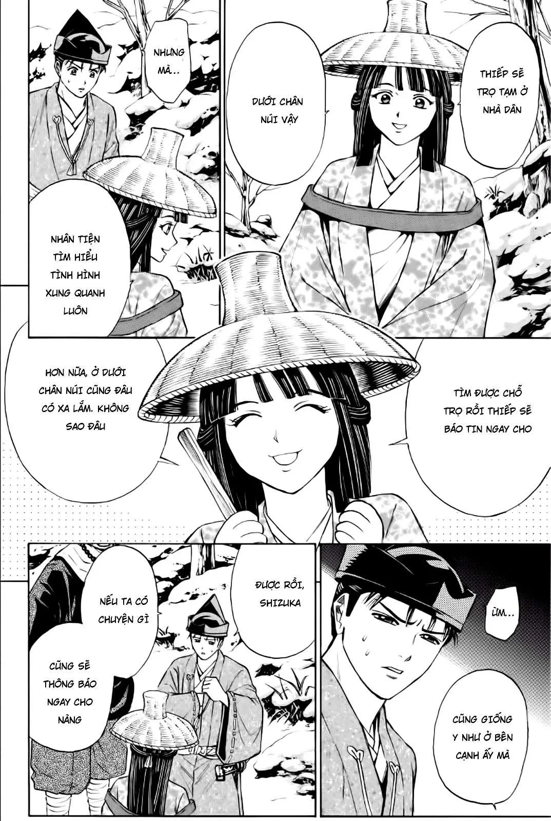 Shana Oh Yoshitsune (Ss2) Chapter 85 - 41