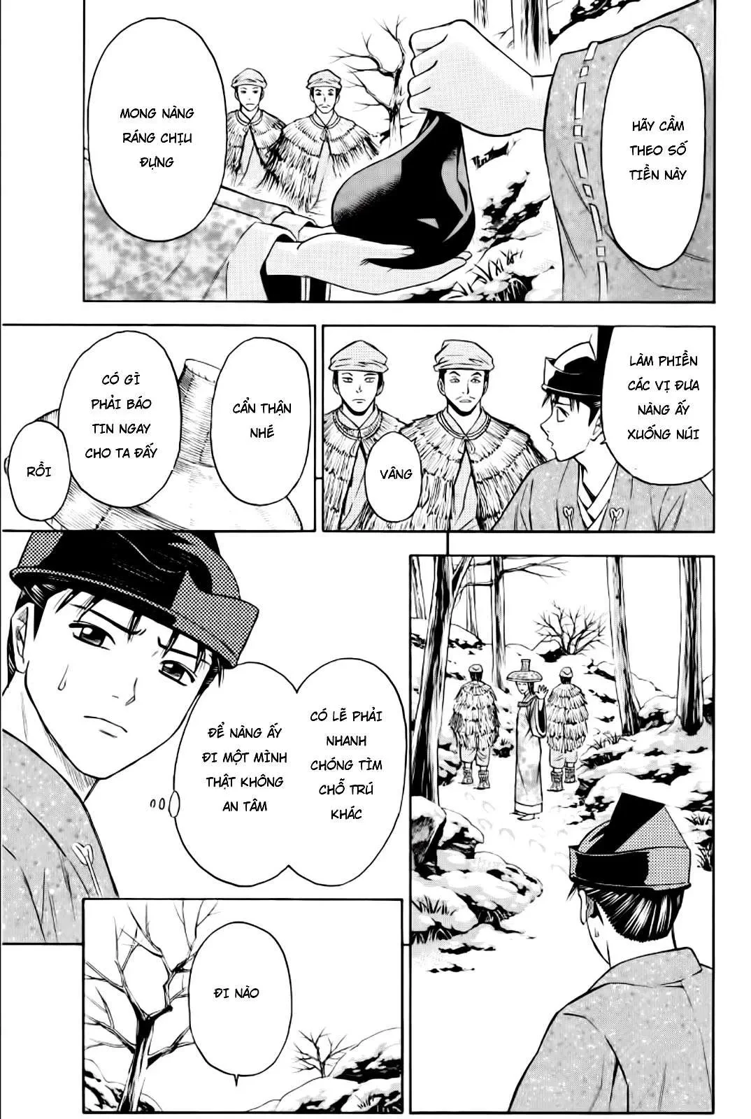 Shana Oh Yoshitsune (Ss2) Chapter 85 - 42