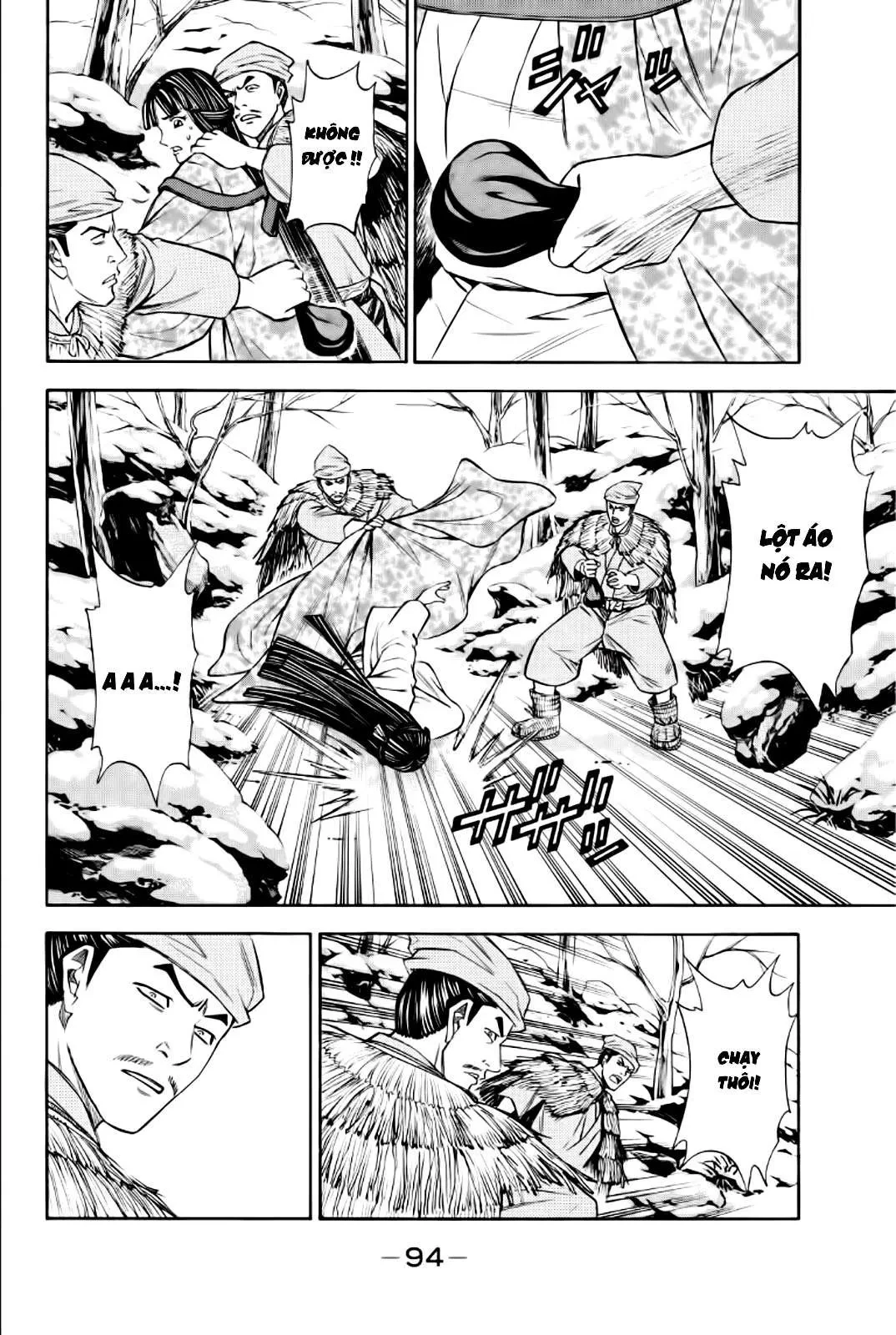 Shana Oh Yoshitsune (Ss2) Chapter 85 - 45