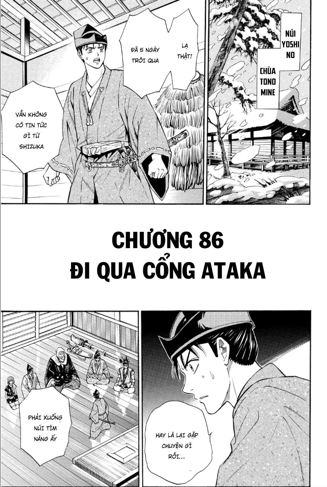 Shana Oh Yoshitsune (Ss2) Chapter 86 - 2