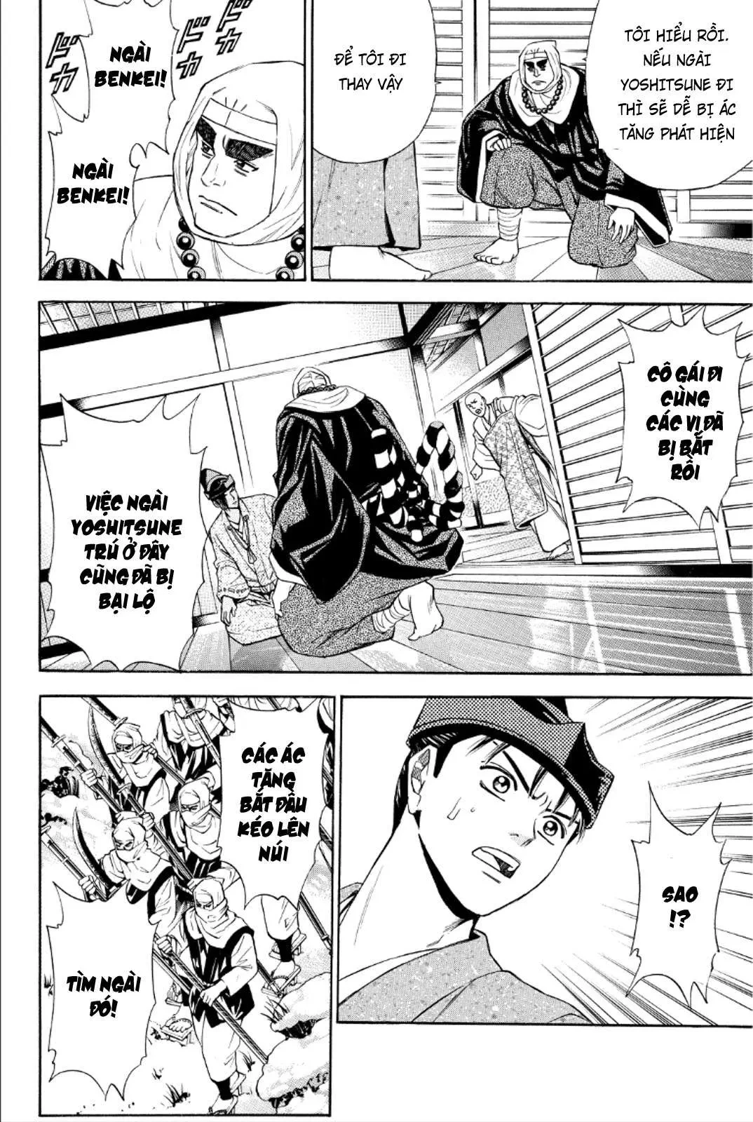 Shana Oh Yoshitsune (Ss2) Chapter 86 - 3