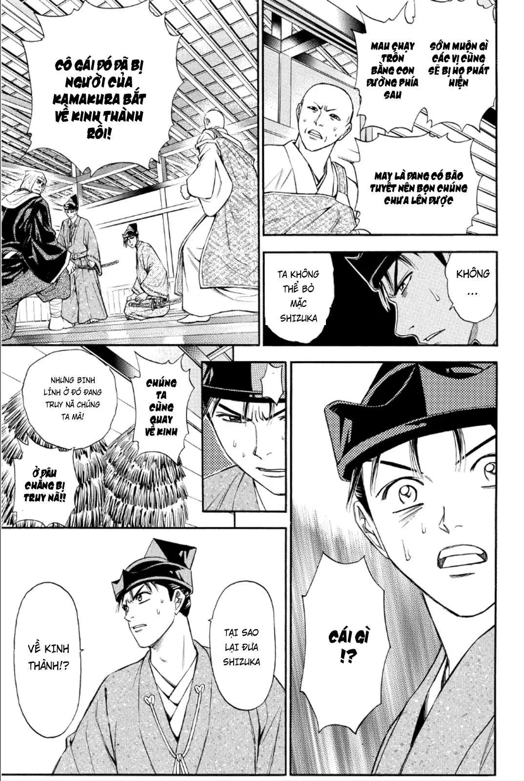 Shana Oh Yoshitsune (Ss2) Chapter 86 - 4