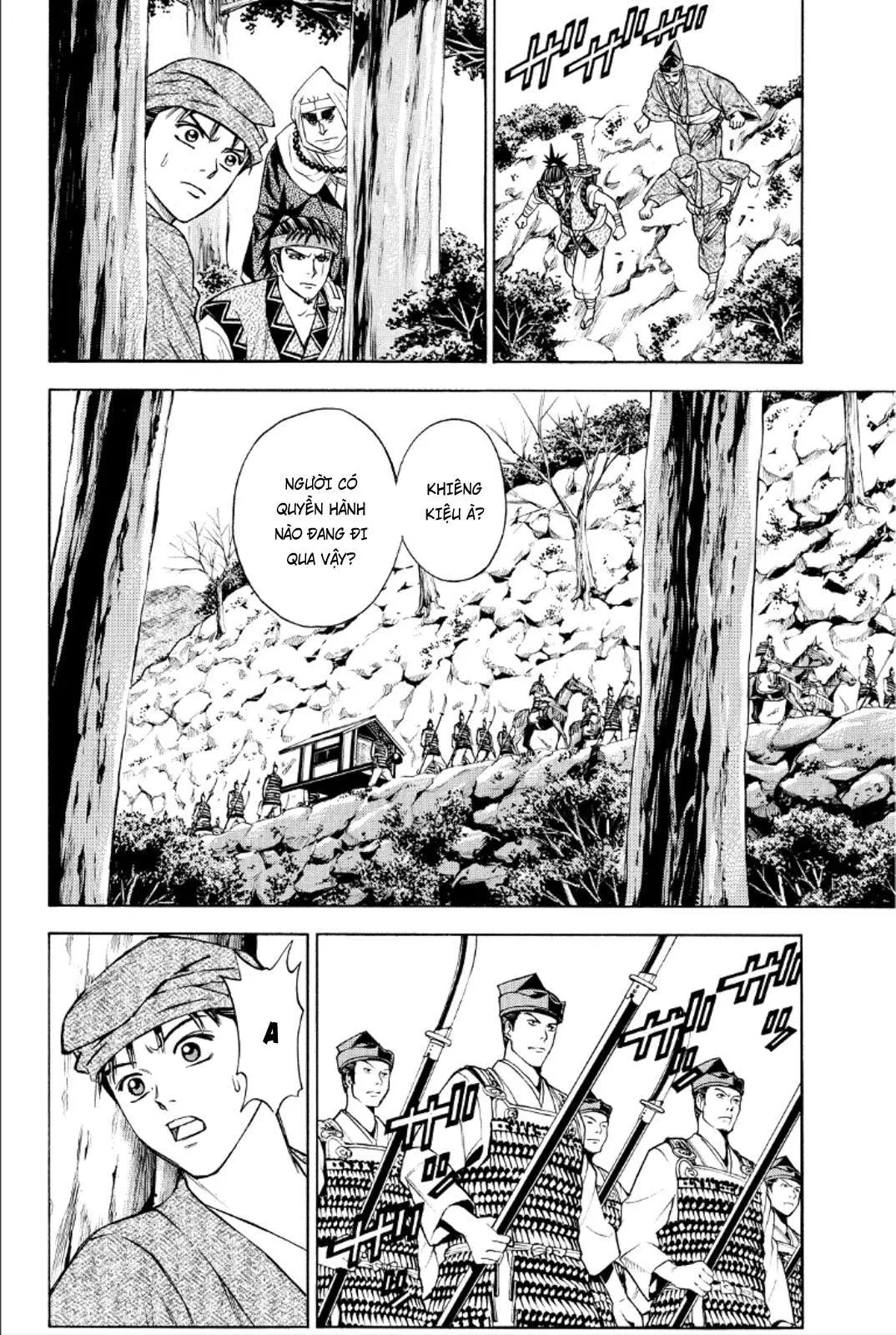 Shana Oh Yoshitsune (Ss2) Chapter 86 - 7