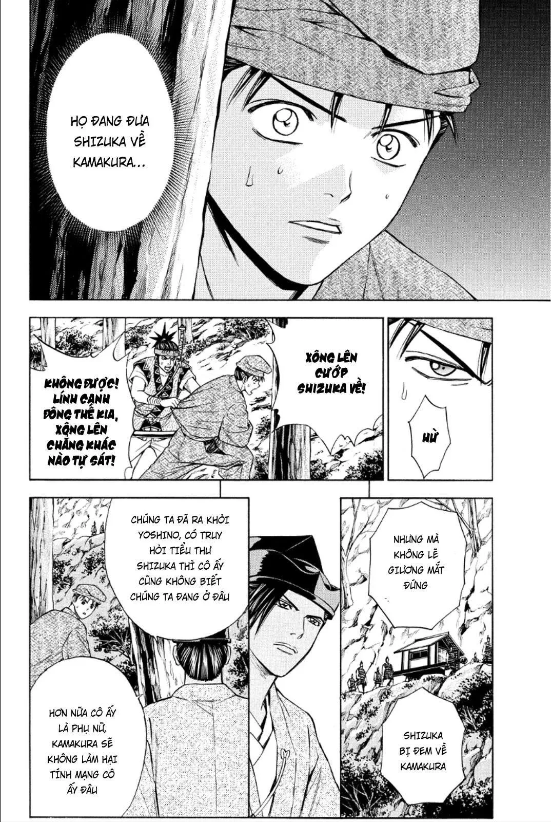 Shana Oh Yoshitsune (Ss2) Chapter 86 - 9